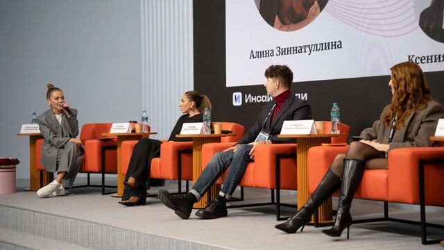 В Москве обсудили, как инфлюенсеры популяризируют культурное наследие регионов РФ - Transsibinfo, 04.11.2025