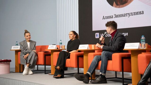 «Инсайт Люди» провел дискуссию о роли блогеров в сохранении традиций регионов России - Новости Уфы и Башкирии - Медиакорсеть, 04.11.2025