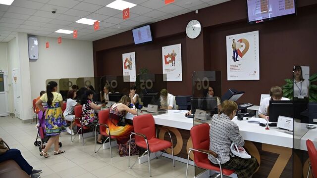 Стало известно, почему не открываются новые МФЦ в Хабаровске - Transsibinfo, 04.11.2025