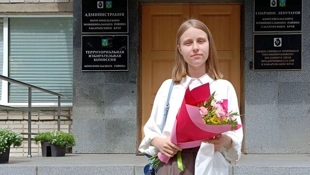 Программа «Земский работник культуры» успешно реализуется в Хабаровском крае - Transsibinfo, 05.11.2025