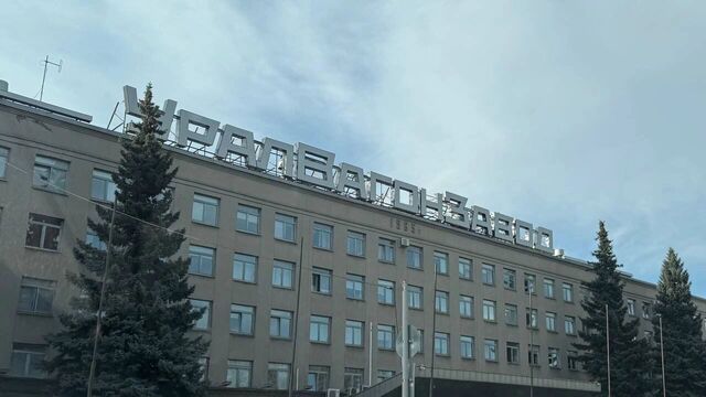 В Нижнем Тагиле раскрыли причины сокращения штата на УВЗ - Новости Нижнего Тагила и Свердловской области - TagilCity, 07.11.2025