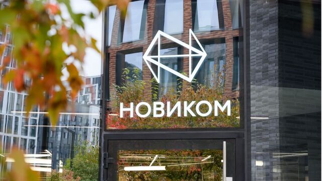 Банк «НОВИКОМ» получил от АКРА «позитивный» прогноз по кредитному рейтингу Банк «НОВИКОМ» получил от АКРА «позитивный» прогноз по кредитному рейтингу - Восток-Медиа, 07.11.2025