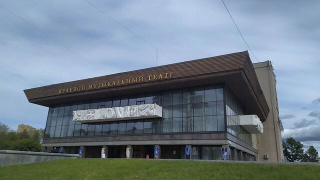 Халатность начальника службы безопасности Хабаровского музтеатра привел к пожару - Transsibinfo, 07.11.2025