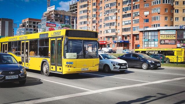 Проезд в Ростове подорожает до 48 рублей с 11 декабря - RostovGazeta, 07.11.2025