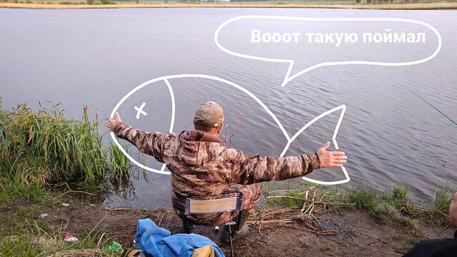 С 15 ноября запретят рыбалку в некоторых местах Ростовской области С 15 ноября запретят рыбалку в некоторых местах Ростовской области - RostovGazeta, 07.11.2025