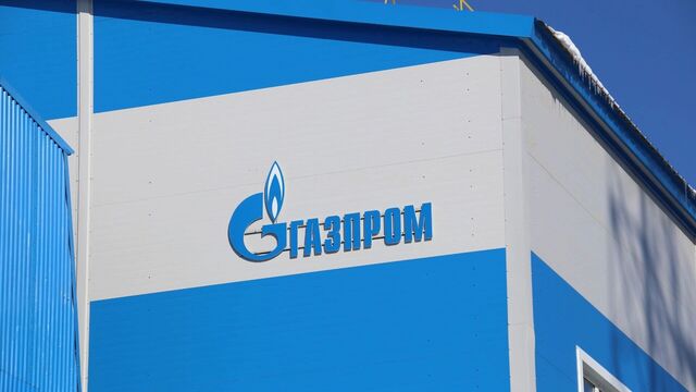 УФАС оштрафовала «Газпром» Ростова на 600 тыс рублей из-за повышения тарифов - RostovGazeta, 08.11.2025