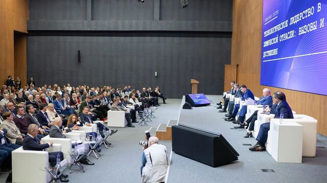 Сутягинский рассказал о вкладе ГК «Титан» в технологическое развитие России - RostovGazeta, 10.11.2025