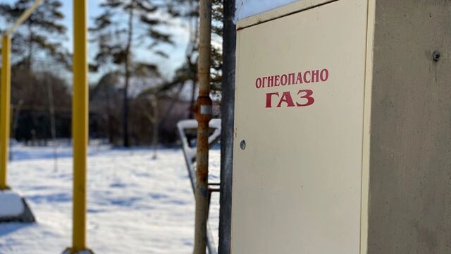 Новую систему газоснабжения строят в селе Нагорное Хабаровского района - Transsibinfo, 14.11.2025