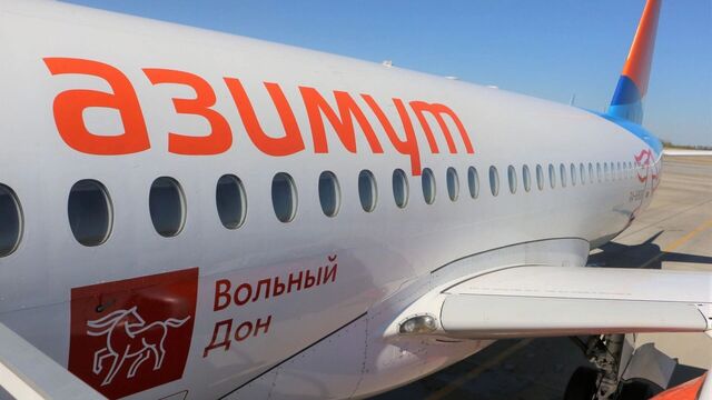 Стало известно, куда запустят рейсы из Ростова после открытия Платова - RostovGazeta, 18.11.2025