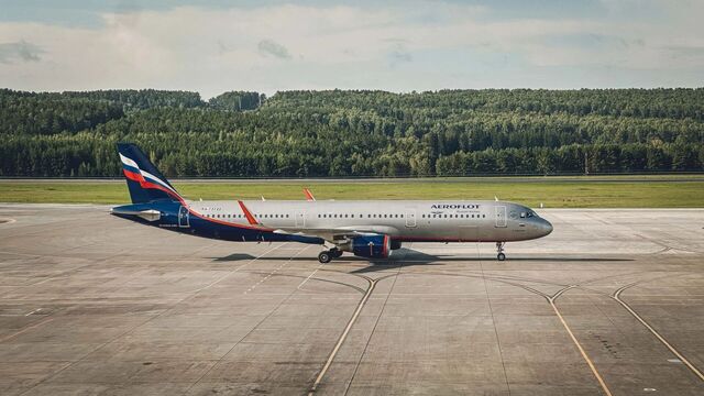 Аэропорт Платов в Ростове могут открыть до конца 2025 года - RostovGazeta, 18.11.2025