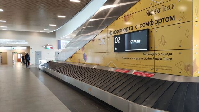 В аэропорт Платов в Ростове начали массово набирать сотрудников в ноябре - RostovGazeta, 19.11.2025