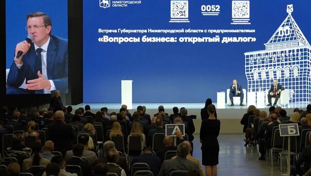 Никитин предложил работодателям платить сотрудникам за рождение детей - Новости Нижнего Новгорода и Нижегородской области - NewsNN, 19.11.2025