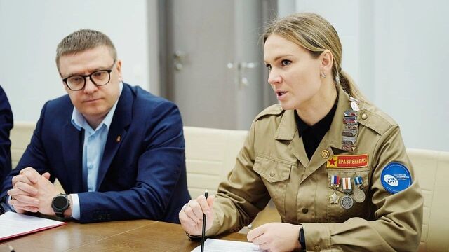 Всероссийский слет студотрядов состоится в Челябинске в 2026 году - Новости Челябинска и Челябинской области - Курс Дела, 19.11.2025