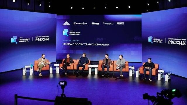 Гендиректор LIFE и SHOT заявил о снижении доверия к медиа - Новости Уфы и Башкирии - Медиакорсеть, 19.11.2025