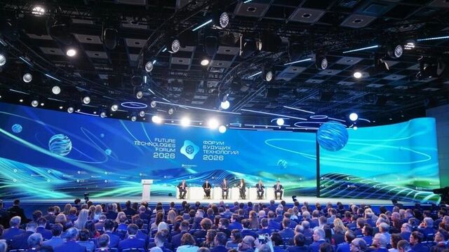 Форум будущих технологий собрал профессионалов, работающих над развитием биотеха - kubanpress.ru, 27.02.2026