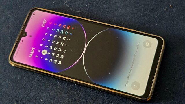 Не отвлекаемся: краснодарцы выступили за запрет телефонов на уроках - kubanpress.ru, 02.03.2026