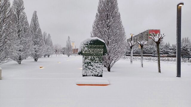 «Краснодар» проиграл «Рубину» в матче на сильном морозе - kubanpress.ru, 09.03.2026