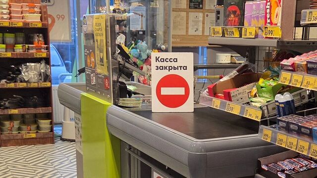 Чай, гречка и соль: что сильно подешевело в феврале - kubanpress.ru, 13.03.2026