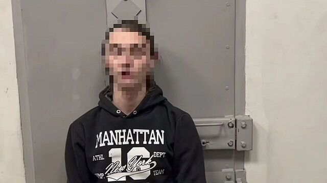 ФСБ задержала жителя Анапы перед поджогом трансформаторной подстанции - kubanpress.ru, 31.03.2026