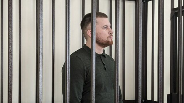 Содержание под арестом. Содержание под арестом