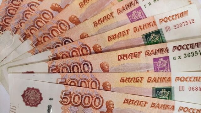 Эксперты выяснили, кому на Алтае готовы платить почти 1 млн рублей в месяц - ИА Амител, 27.04.2024