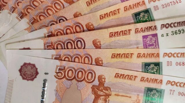 В Госдуме обвинили Центробанк в занижении данных об инфляции вдвое - ИА Амител, 03.05.2024