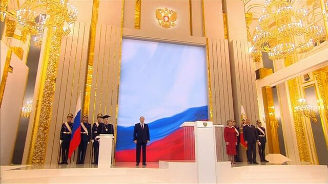 Как проходит инаугурация Владимира Путина. Фото - ИА Амител, 07.05.2024