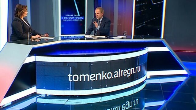 Томенко пообещал газифицировать дом, где мама с младенцем с ужасом ожидают морозов - ИА Амител, 21.11.2024