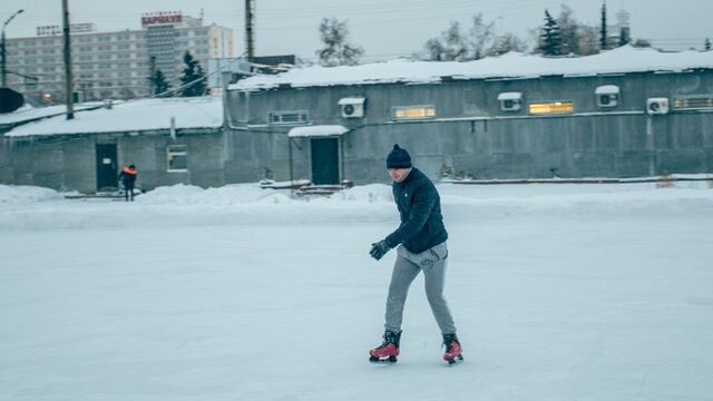 День фигурного катания масштабно отметят на Алтае - ИА Амител, 07.01.2025