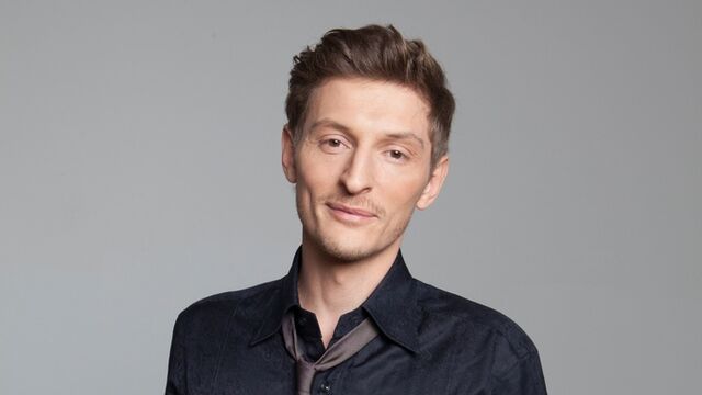 ФСБ предотвратила теракт на концерте Павла Воли - ИА Амител, 17.04.2025