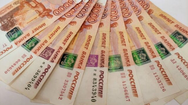 Жительница Барнаула лишилась 250 тысяч рублей, которые "находились в опасности" - ИА Амител, 20.04.2025