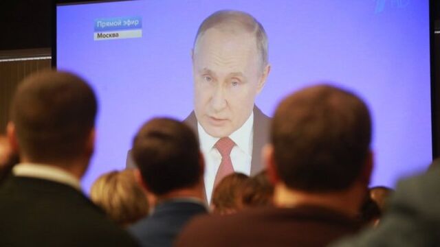 На телеканале "Россия 1" покажут фильм про Путина - ИА Амител, 30.04.2025