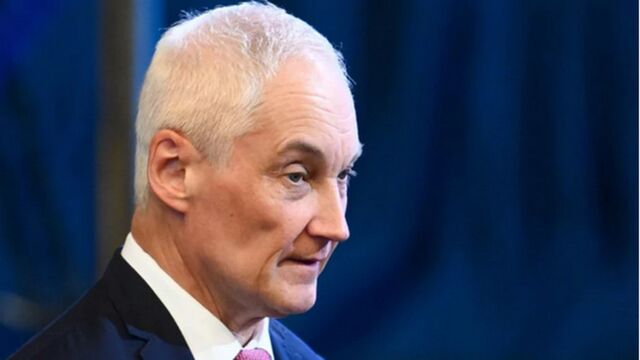 Белоусов подписал указ о проведении салютов в День Победы - ИА Амител, 09.05.2025