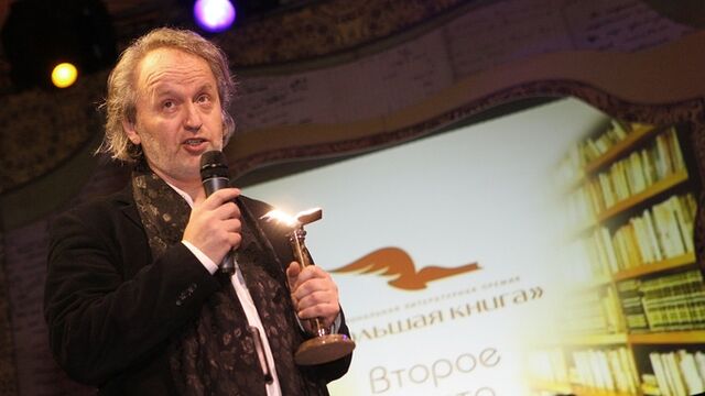 Умер поэт Евгений Клюев - ИА Амител, 11.05.2025