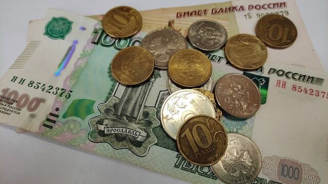 Средняя зарплата в Алтайском крае составила более 56,5 тысячи рублей - ИА Амител, 12.05.2025