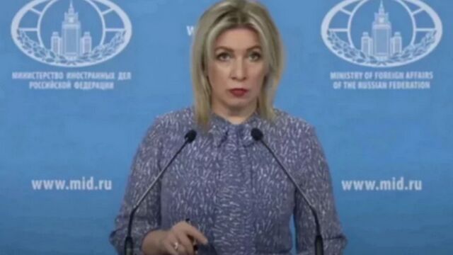 Захарова прокомментировала "сахар", который от журналистов прятали Макрон и Мерц в поезде - ИА Амител, 12.05.2025