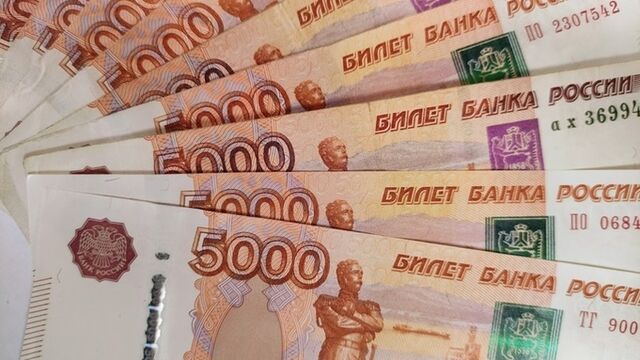 В Рубцовске 22-летний парень "инвестировал" мошенникам почти полмиллиона рублей - ИА Амител, 16.05.2025