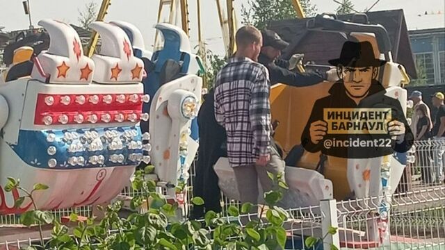 В Барнауле девушка вылетела из аттракциона вместе с ремнем безопасности - ИА Амител, 17.05.2025