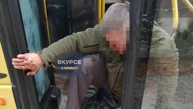 В отношении барнаульца, избившего водителя автобуса, возбудили уголовное дело В отношении барнаульца, избившего водителя автобуса, возбудили уголовное дело - ИА Амител, 18.05.2025