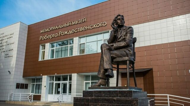 В Алтайском крае открыли новую романтическую площадку для регистрации брака - ИА Амител, 19.05.2025