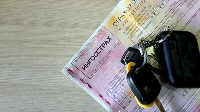 В ЦБ указали на сохранение в РФ нормы об износе авто при выплатах по ОСАГО - ИА Амител, 20.05.2025
