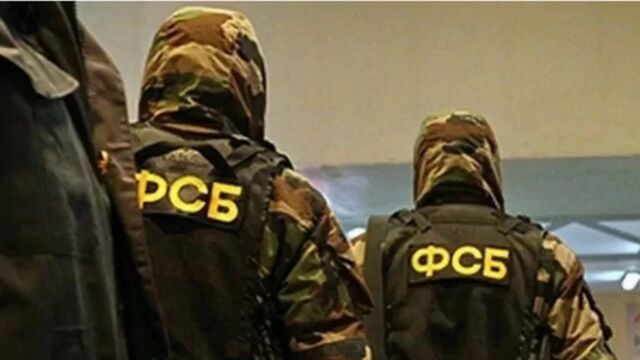 ФСБ задержала россиянина, готовившего теракт в День Победы - ИА Амител, 23.05.2025