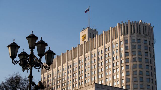Правительство РФ списало Алтайскому краю задолженность на 1,1 млрд рублей - ИА Амител, 17.06.2025