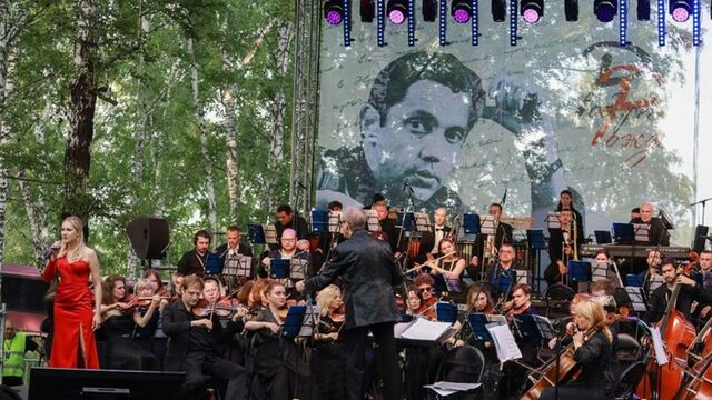 Как на Алтае прошел литературный фестиваль имени Роберта Рождественского? - ИА Амител, 22.06.2025