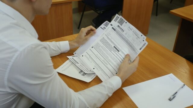 Число "стобалльников" по ЕГЭ в 2025 году резко сократилось - ИА Амител, 01.07.2025