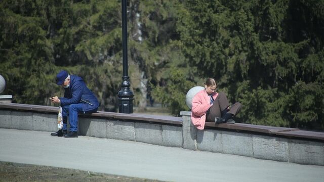 Барнаульцы жалуются на отсутствие мобильной связи в городе - ИА Амител, 18.07.2025