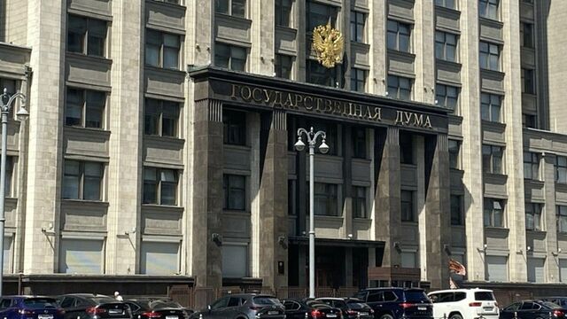В Госдуме заявили, что Евросоюз "обязательно пожалеет" о новых санкциях против РФ - ИА Амител, 19.07.2025