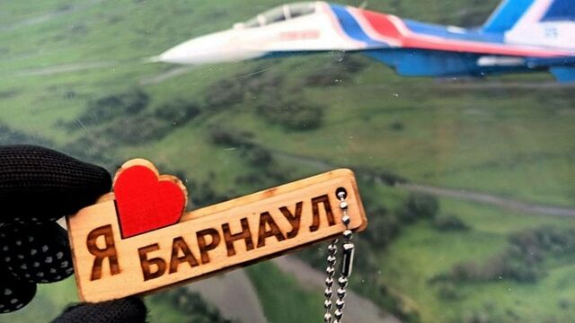 "Русские витязи" поздравили Барнаул с юбилеем и вновь "признались ему в любви" - ИА Амител, 30.08.2025