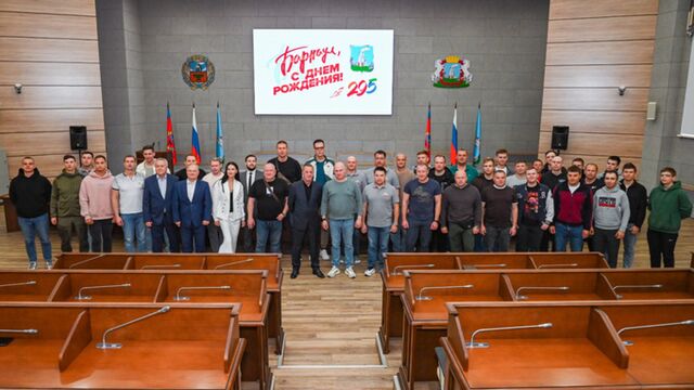 Мэр Барнаула Франк встретился с "Русскими витязями" в администрации города - ИА Амител, 31.08.2025
