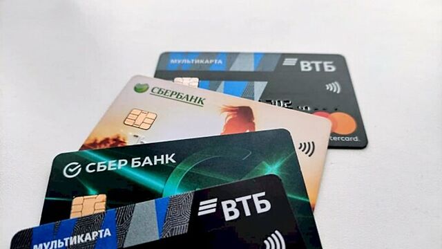 Россиянам ограничили выдачу наличных в банкомате до 50 тысяч рублей в сутки - ИА Амител, 01.09.2025